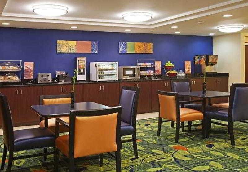 Fairfield By Marriott Inn & Suites Raynham Middleborough/Plymouth Nhà hàng bức ảnh